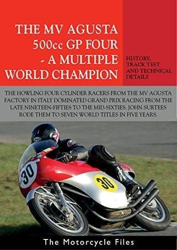 The Motorcycle Files: insider info