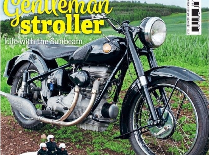 August issue out now