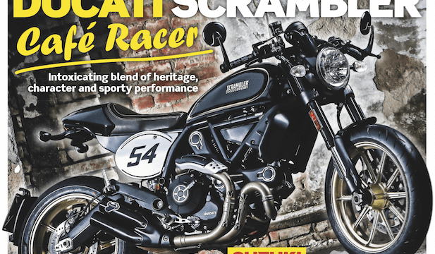 MSL August 2017 issue – out now!
