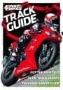 Current Issue: Trackday Info-Hunters