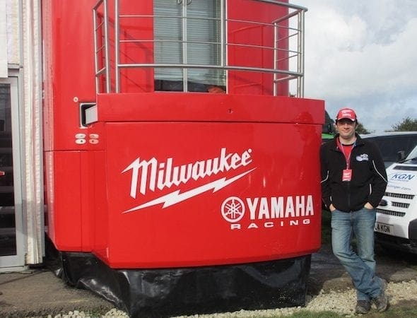 Yamaha Blog