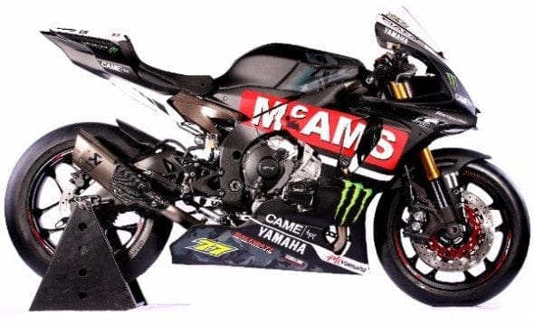 Ellison and Laverty sign for McAMS Yamaha