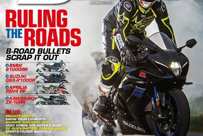 July 2017 – Issue 328