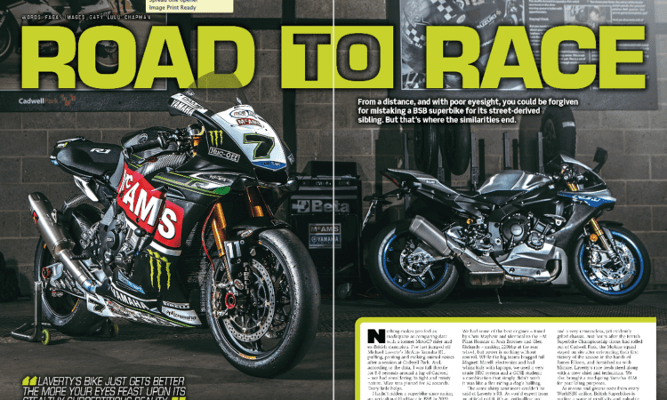 Road To Race – Out Now!