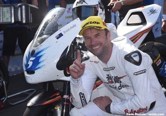 TT 2016: Bruce Anstey wins TT Zero for Mugen