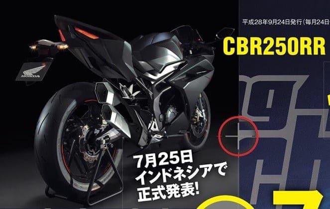 Honda CBR250RR pictured with piggyback exhausts! RGV250-esque look rocks!