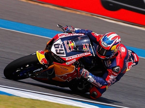 Nicky Hayden: Family seek SIX MILLION EUROS compensation. Trial begins on October 10.