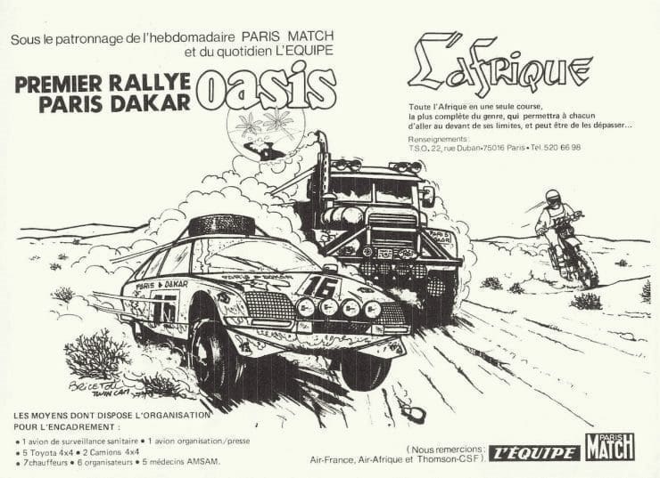 VIDEO: The history of the Paris Dakar Rally from 1979 to 1997