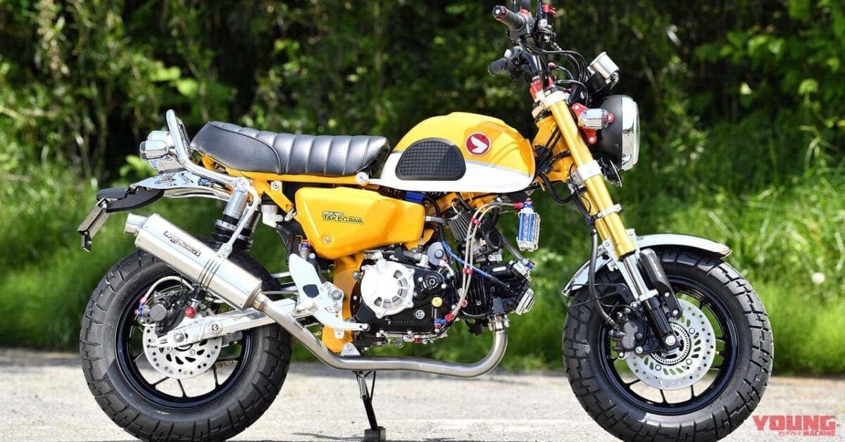 Takegawa 181cc Honda Monkey Custom