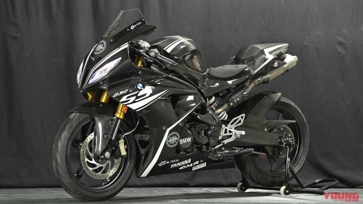GORGEOUS! Now you can MAKE your own mini-BMW 310SS Superbike from bolt-on kit parts!