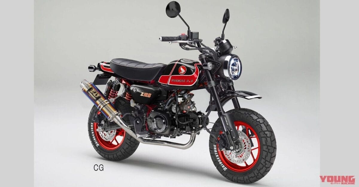 CUSTOM Honda Monkey 125’s from Yoshimura. COMING SOON?