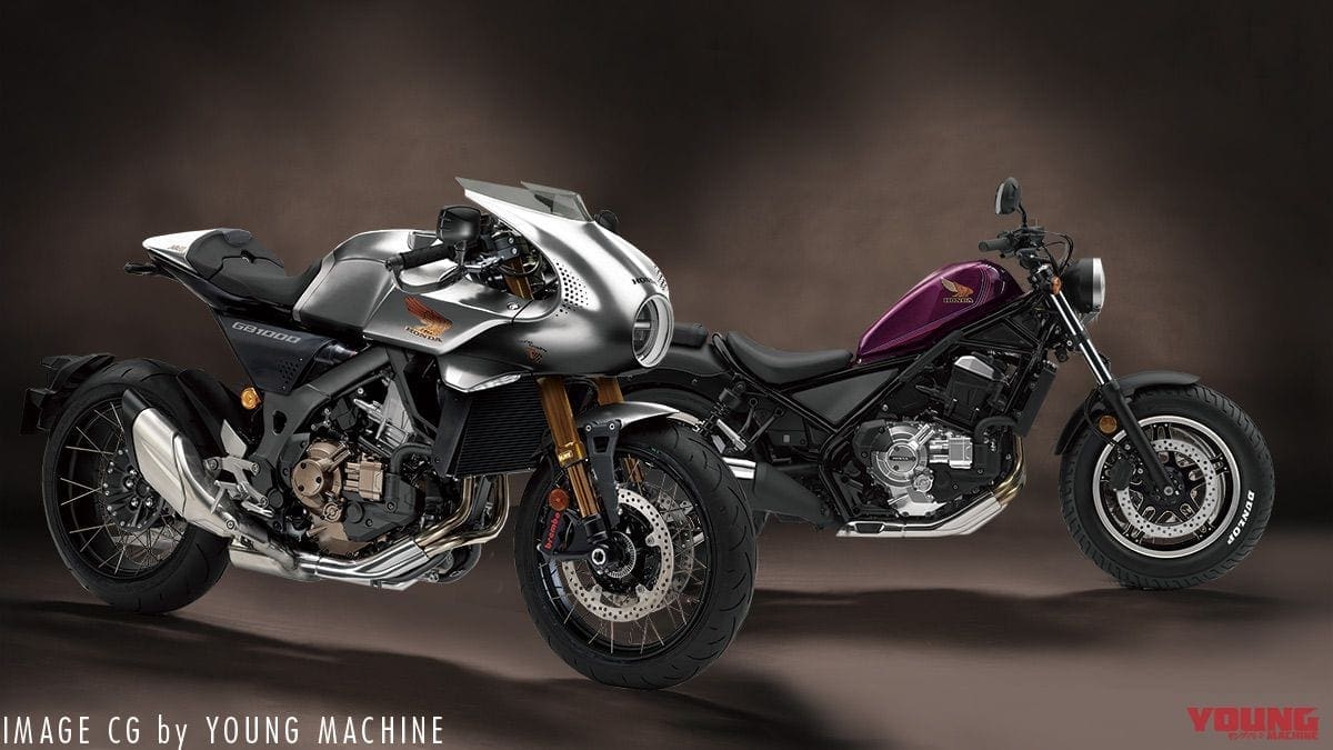 Africa Twin POWERED Honda GB1000TT on the way?