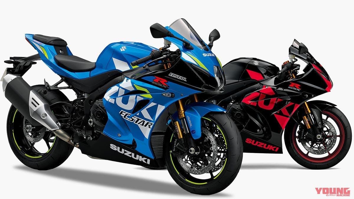 NEW COLOURS for Suzuki’s GSX-R1000R for 2019.