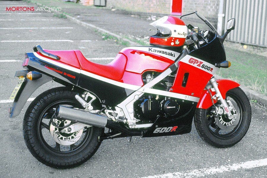 Kawasaki GPZ600R