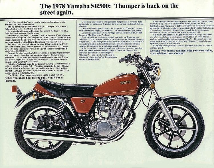 From the Archive: Trading Post - YAMAHA SR500/SR400 | Classic Bike