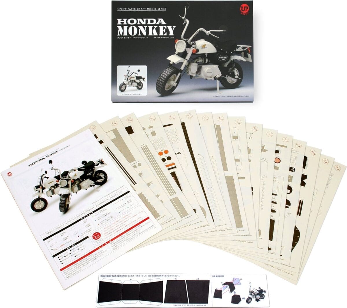 Meet the all-paper classic Honda Monkey Bike kit you can own for