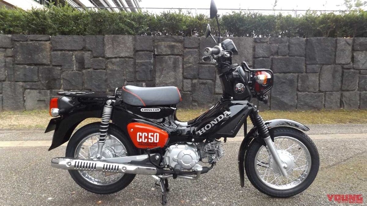Honda Cross Cub SPECIAL revealed in Japan.